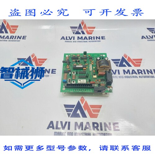 原装供应 MONITEUR DE SALINITE VILLA 海水质量 40B ASSY 10348