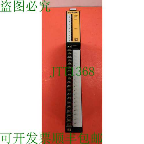 原装供应Square D SY/MAX 输入模块,RIM-101,8030,系列 C1,3C