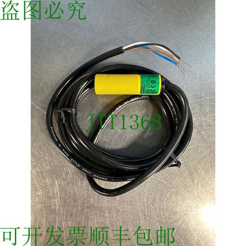 原装供应横幅电动 S18SN6L 光电光束传感器 5E-30