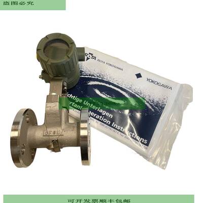 Yokogawa DY025S1-EBLBA2-4D Medidor De Flujo Para Uso Industr
