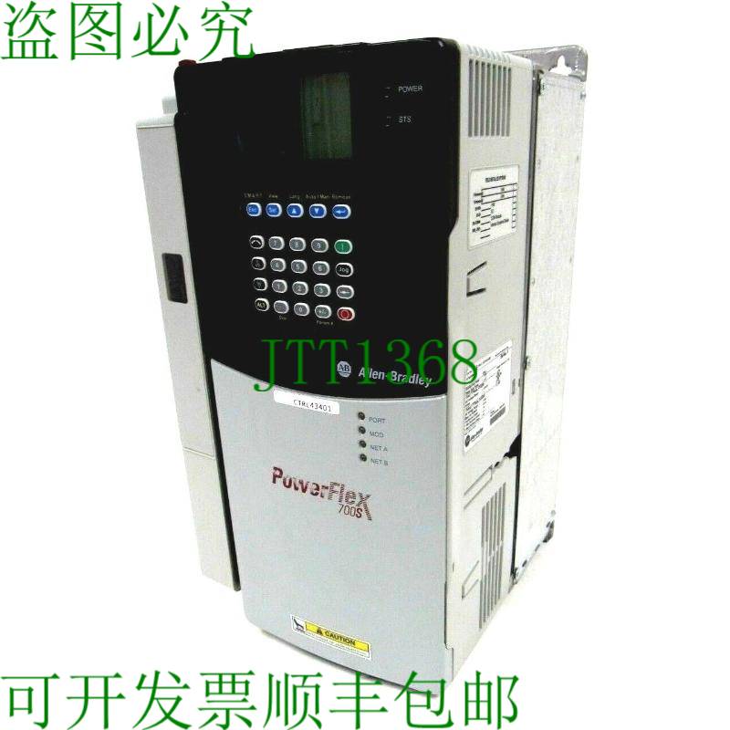 原装供应 ALLEN BRADLEY 20D-E-3P9-A-3-EYNANASE POWERFLEX
