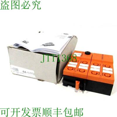 原装供应替换 EFECTOR CLASSICLINE 4DI-Y AUX 4DO-Y AC5293 4DIY