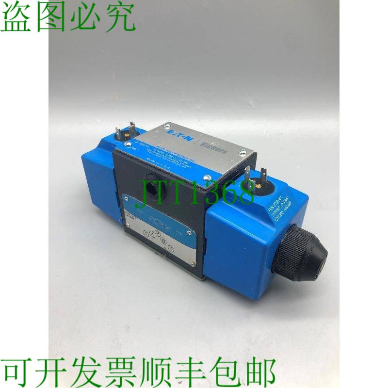 原装供应/ VICKERS DG4S4-016C-U-B-60 直向阀门