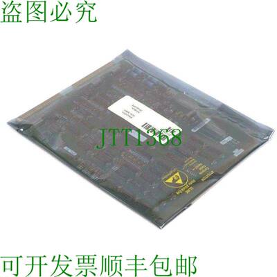 原装供应UNISYS 32737579 Pca 串烧台 DP503-SPE
