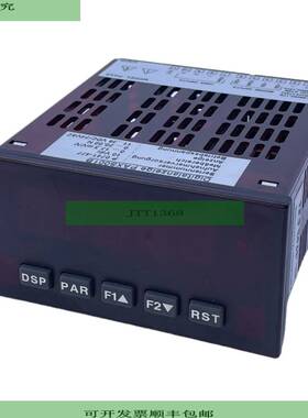 Althen PAXS001B Digitalanzeige f&uuml;r industriellen Einsat