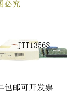 原装供应页 DS3800HACB1A1B NSMP