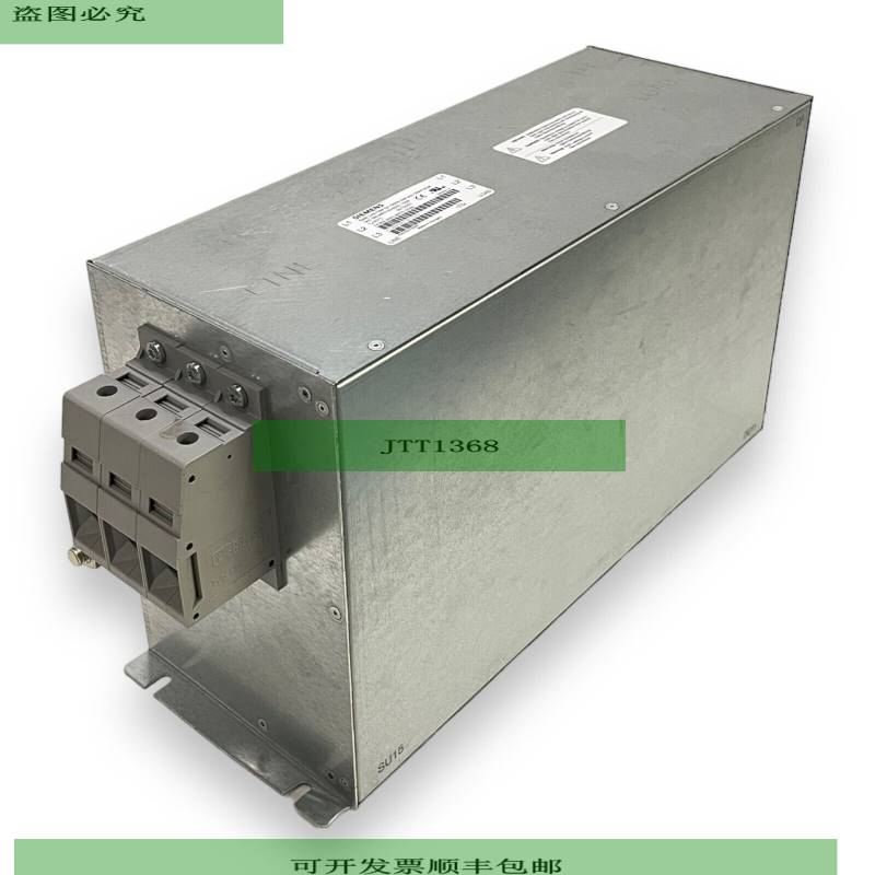 Siemens 6SL3000-0BE31-2DA0 Basic Line Filtro 380-480V AC 50-