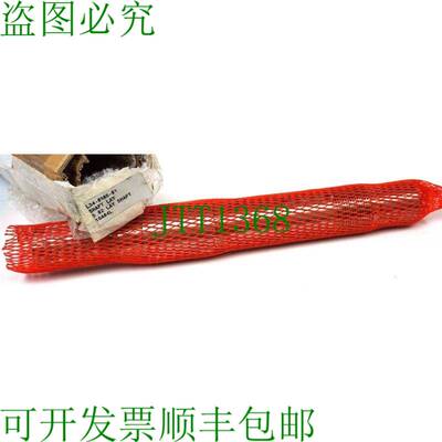 原装供应新 L34-0906-01 轴配方 Montaje L34090601