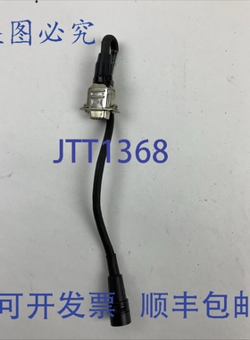 原装供应基恩士 OP80616 连接线