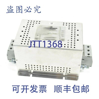 原装供应Baumüller Nuremberg 电源滤波器,BFN 3-1-80,BFN3-1-