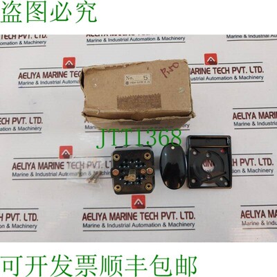 原装供应速度控制器 Seiko Eléctrico TBN 204 VK