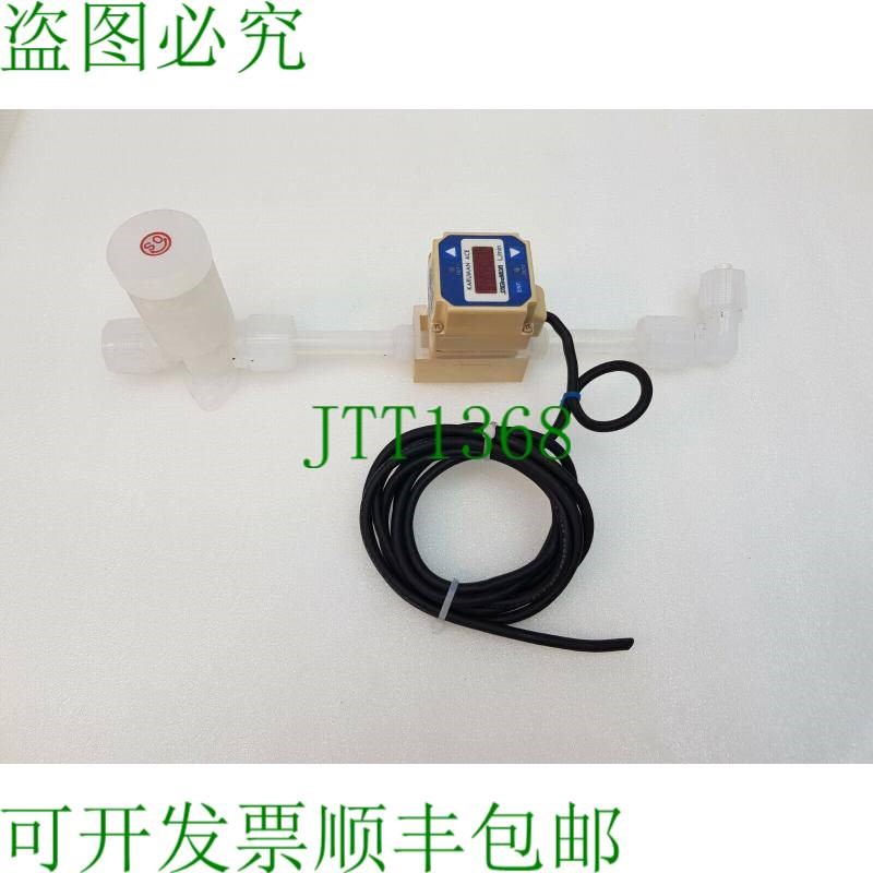 原装供应SAGINOMIA KARUMAN ACE 流量计 SLK-1033TXQ13,2-20 升/