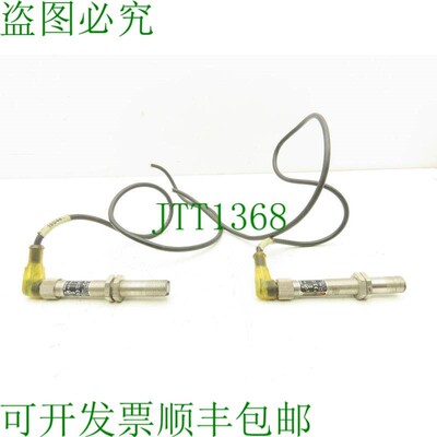 原装供应IFM 0F5027 0FB-FPKG/US IP65 批量 2 件