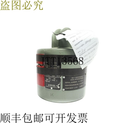 原装供应ANVIL 82N C型 NSNP