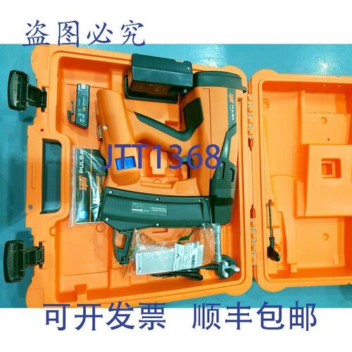 原装供应Spit pulsa 800p/800 P 气动切割机,木材、钢材、干墙、