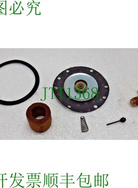 原装供应批量9件Fisher R67AFRX0012调节器套件67型AFR