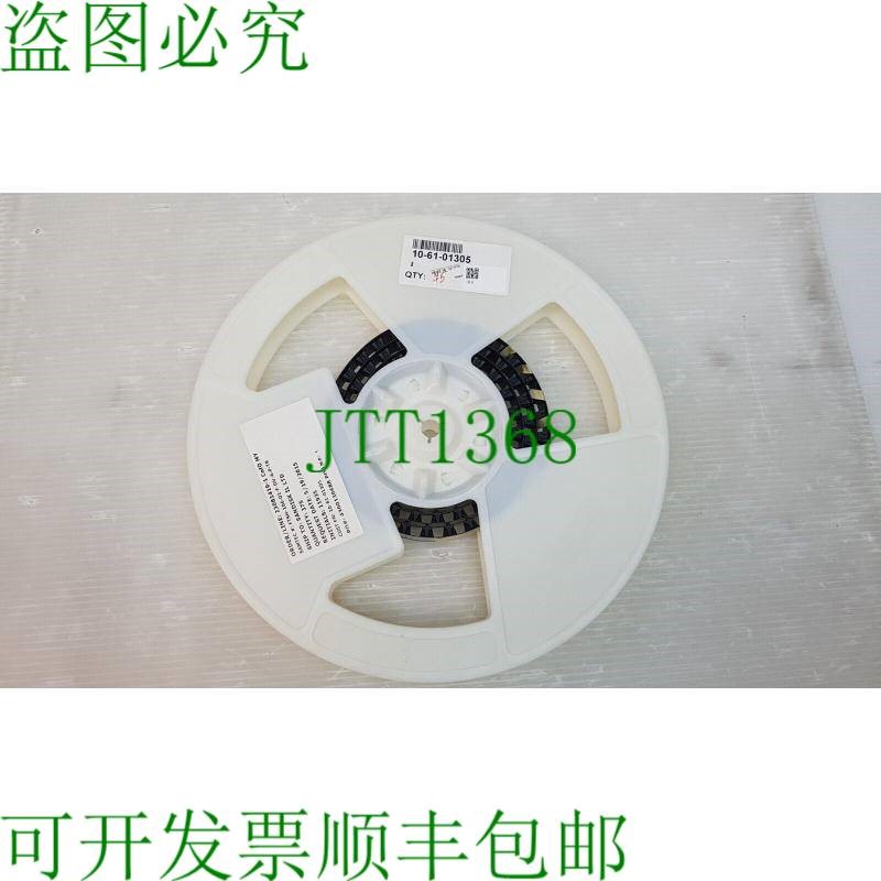 原装供应75件 Samtec Inc. FTST-106-01-F-DV-AP-TR