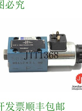原装供应REXROTH R900916636 直向控制阀 /  021389