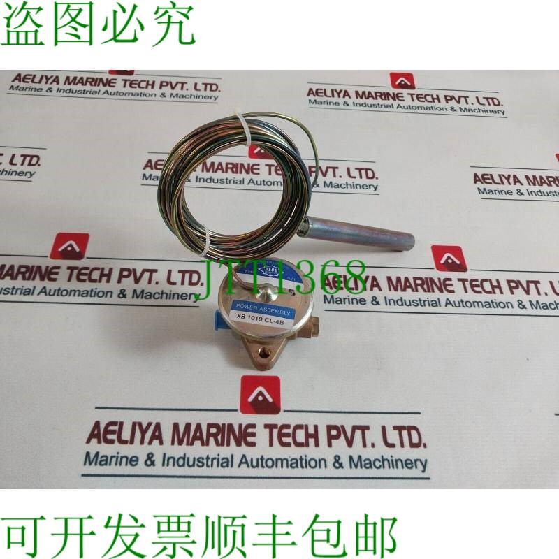 原装供应阿尔科控制 XB 1019 CL-4B 802849