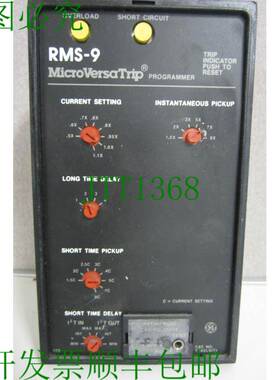 原装供应RMS-9 TS40LSIT1 MICROVERSA 行程编程器