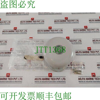 原装供应Friedl 系列 5 系列 6 大师闹钟