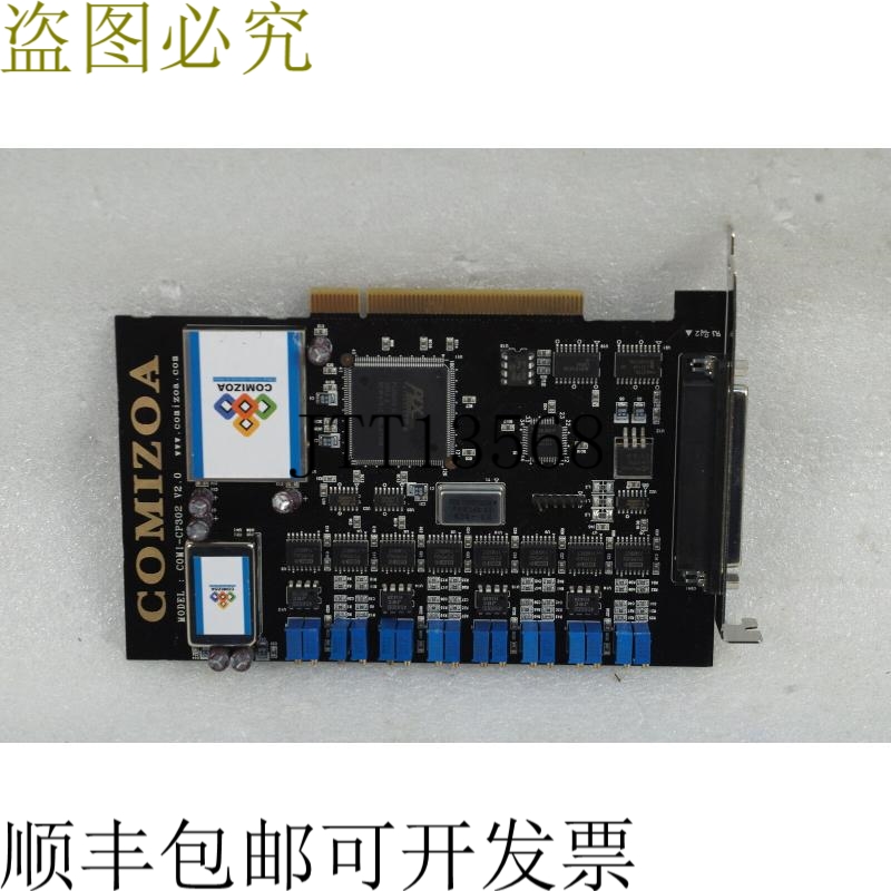 原装供应COMIZOA COMI-CP302 V2.0
