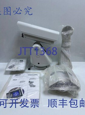 原装供应Pelco ES5230-12WP ESPRIT 1080P 24VAC