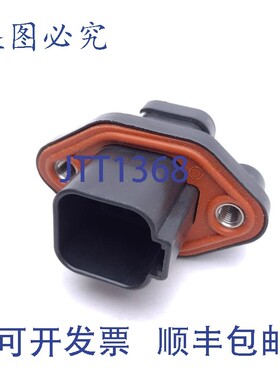 原装供应TE Connectivity Deutsch DT04-6P-CL09 公端子,6 位