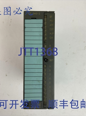 原装供应1P 6GK7343-2AH00-0XA0 SIMATIC NET CP AS-INTERFACE