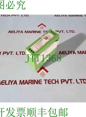 原装供应Kongsberg gn-110/A 24vdc 温控放大器