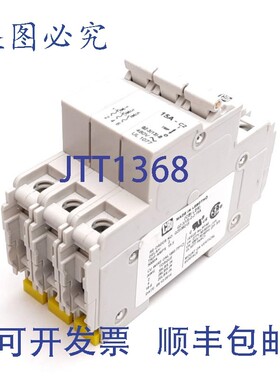 原装供应CBI QZ-313-D-2-15A 断路器,3 极,额定值:15A 277/480V