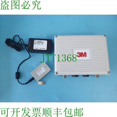 原装供应3M DSRC-MCTT-5.9GHZ V2I