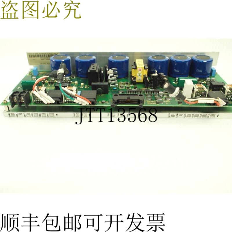 原装供应罗克韦尔  DRIVE CSDA-0401B3 CSDA-XXXXB3 REV 1.2 400W