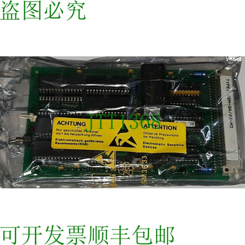 Kongsberg / Norcontrol 型号:Kdm-8a/03-m3 内存/时钟板 7252-0