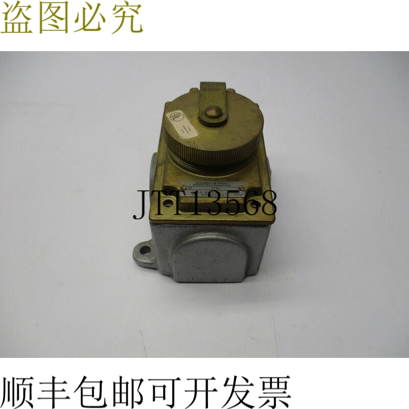 原装供应罗素和斯托尔 3774 NSNP