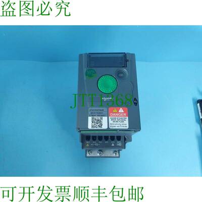 原装供应 ATV310H075N4E 0.75kW 变频器