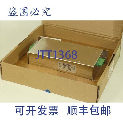 原装供应SIMOVERT Masterdrives EMC滤波器,6SE7016-0EP87-0FB1