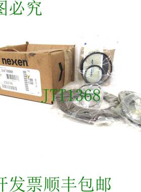 原装供应NEXEN 847000 套件