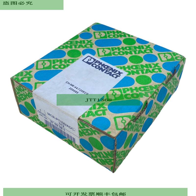 Phoenix Contact MCR-PT100/ADC-512 发射器 260495 24V 直流 20m