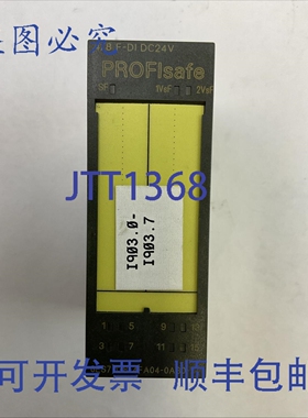 原装供应1P 6ES7 138-4FA04-0AB0 4/8 F-DI DC24V PROFISAFE 模块