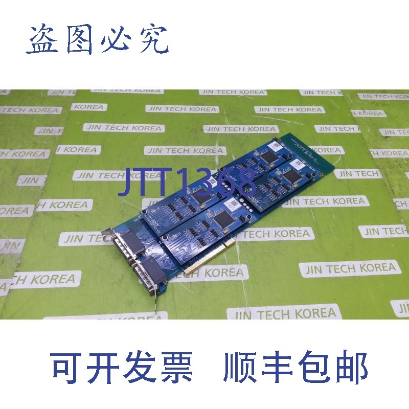 原装供应9709  AXT BPFR SIO-DO32P-V1 DIO-D032P [4]