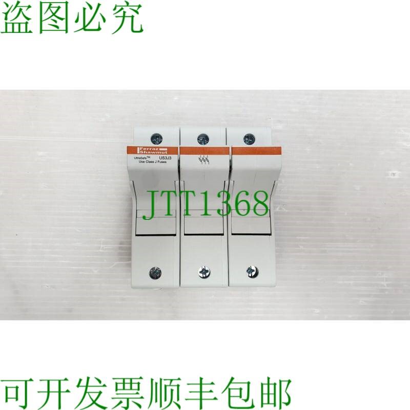 原装供应Ferraz Shawmut UltraSafe?