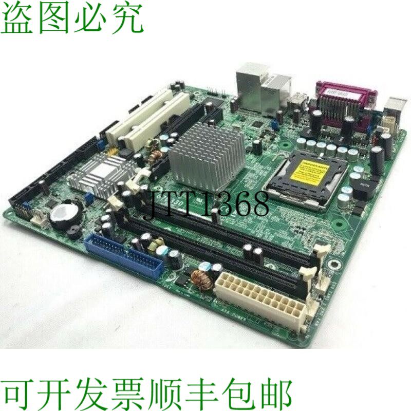 原装供应DFI-Itox G7B332-050G RBA1 工业主板