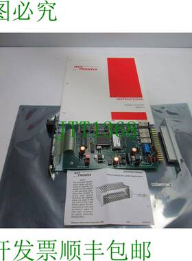 原装供应Det-Tronics R8471 氧气控制器卡 24VDC R8471-C3007
