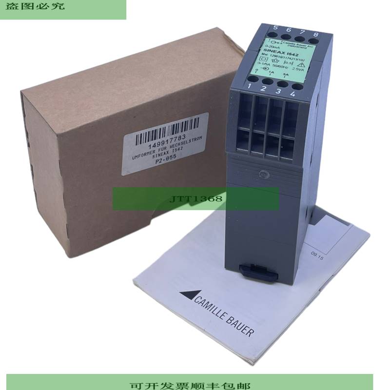 Camille Bauer SINEAX1542 Messumformer 50/60Hz 0-1/5A 25VA 0-