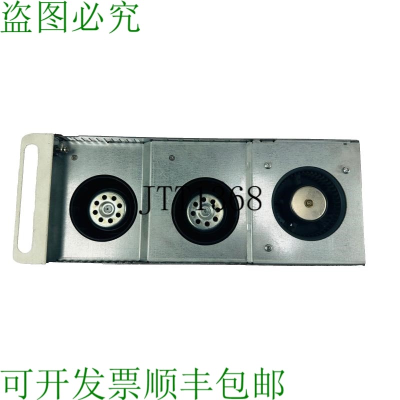 原装供应阿尔卡特朗讯C48499-006风扇托盘