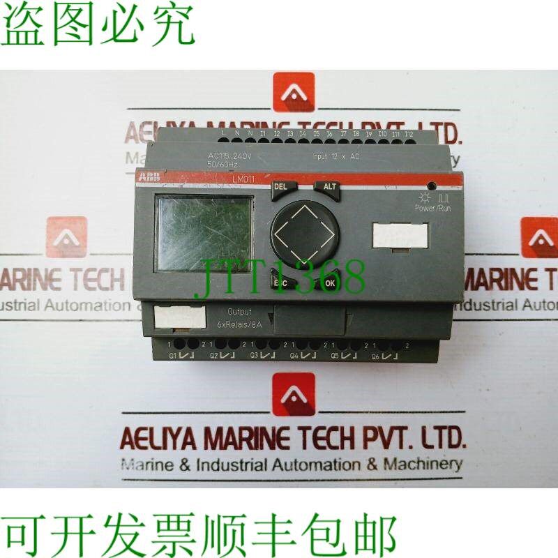 原装供应ABB LM011CE18RAC 逻辑模块 1SVR440621R5300 50/60Hz AC