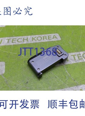 原装供应12526   ZX-CAL2