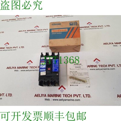 原装供应开关 XE100NS 3 个 30A 50/60Hz