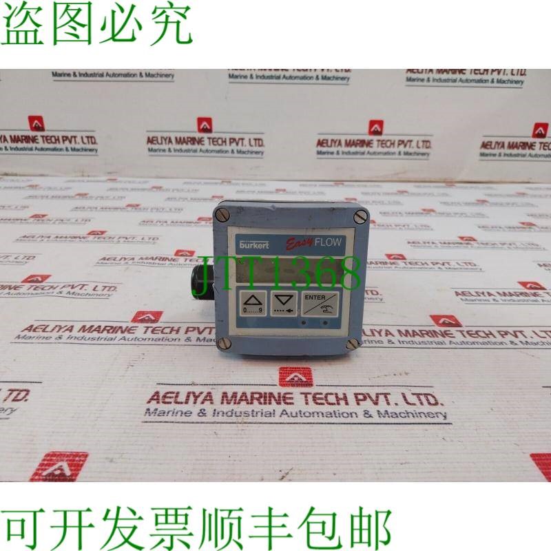 原装供应Burkert 440229 PPA 流量发射器 619204 PC聚碳酸酯